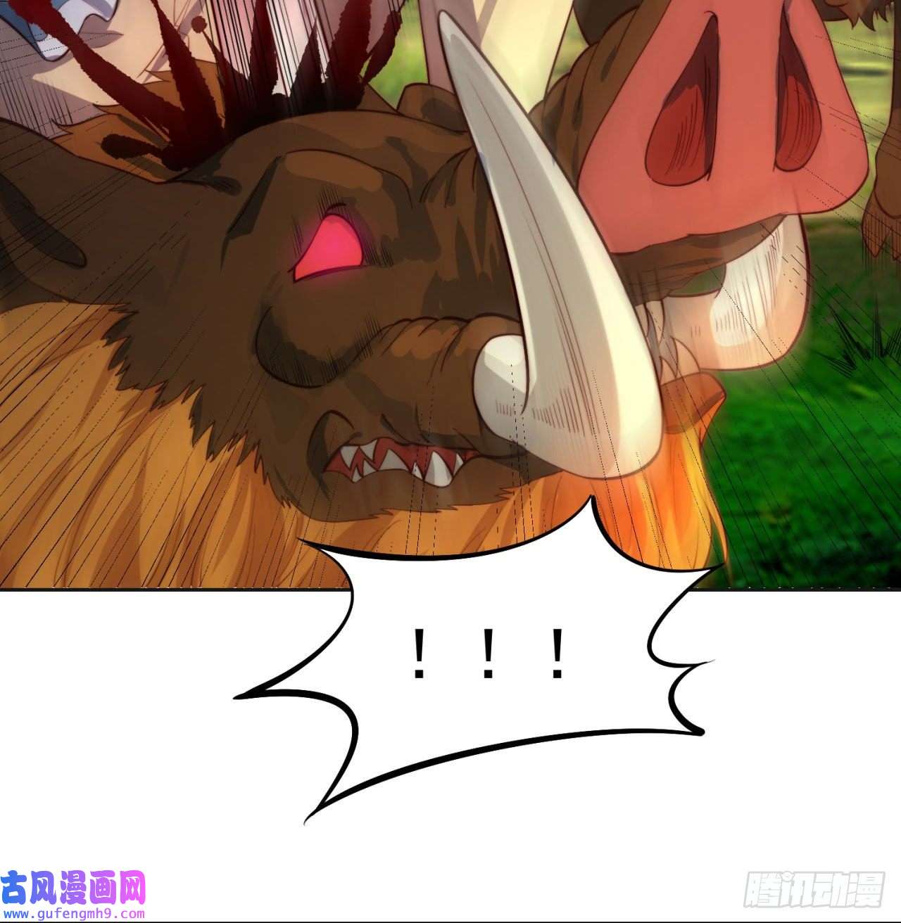 我被困在内测服一千年15话-这个NPC各种意义上猛