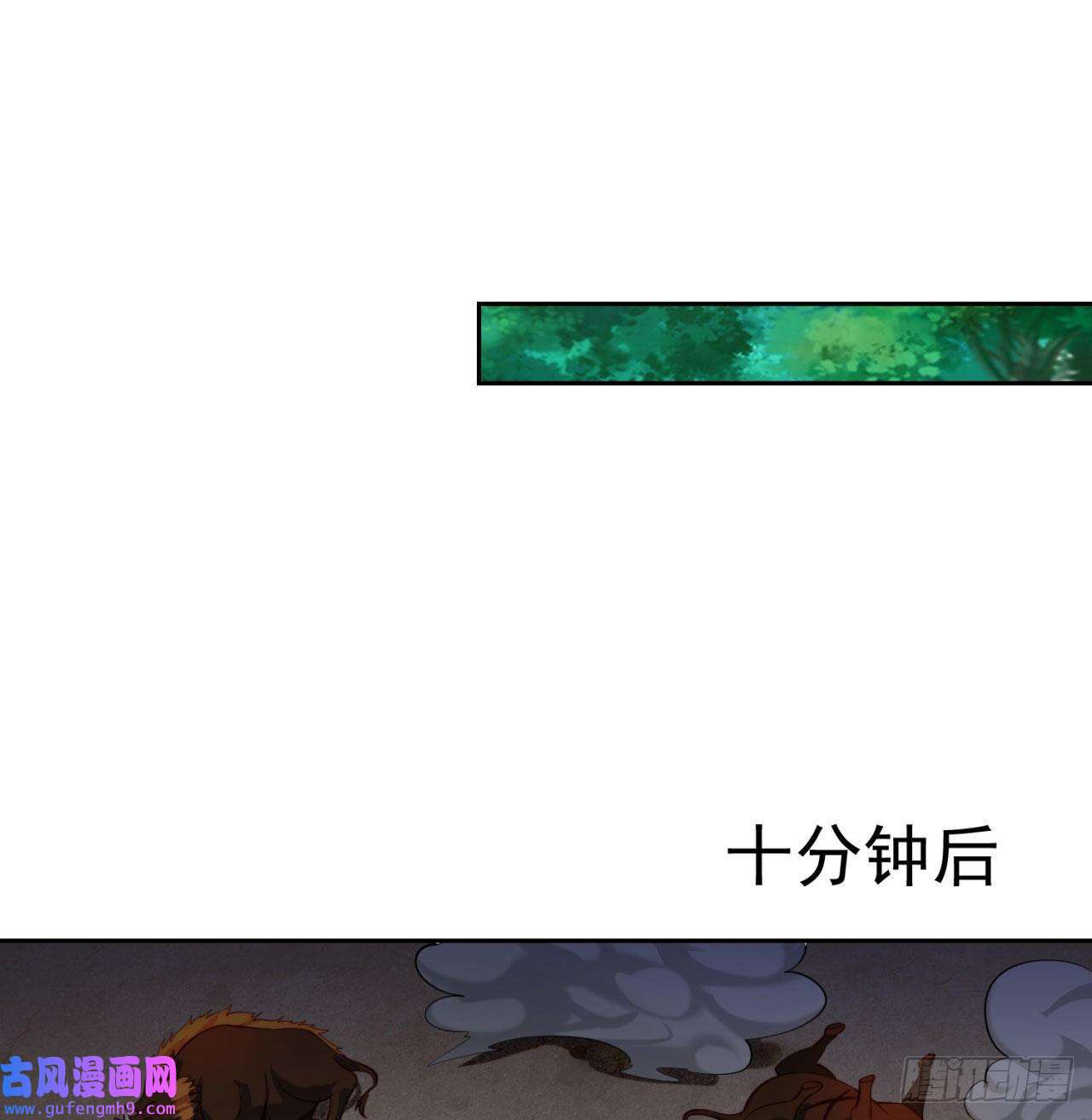 我被困在内测服一千年15话-这个NPC各种意义上猛