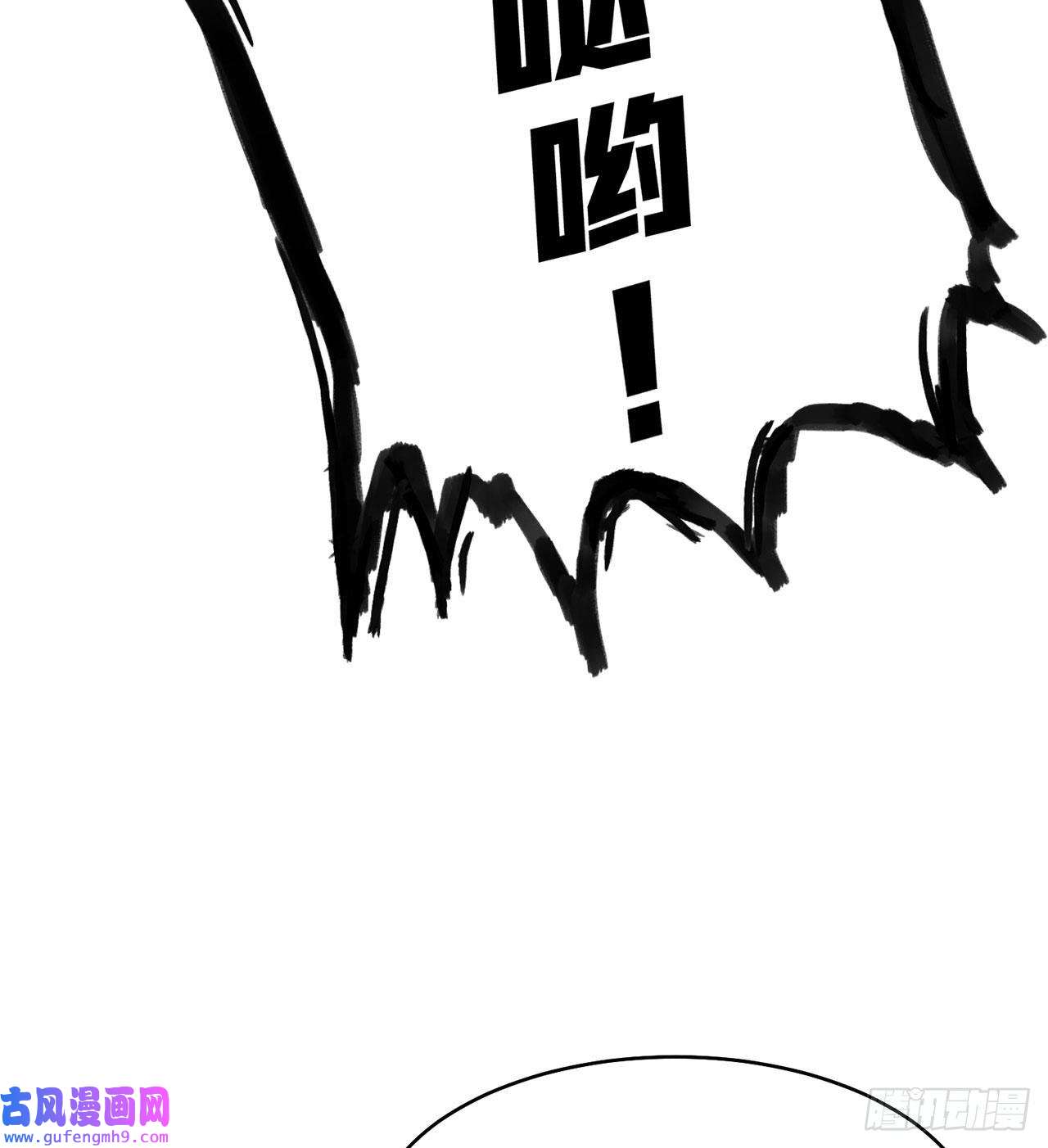 我被困在内测服一千年16话-真人就是麻烦