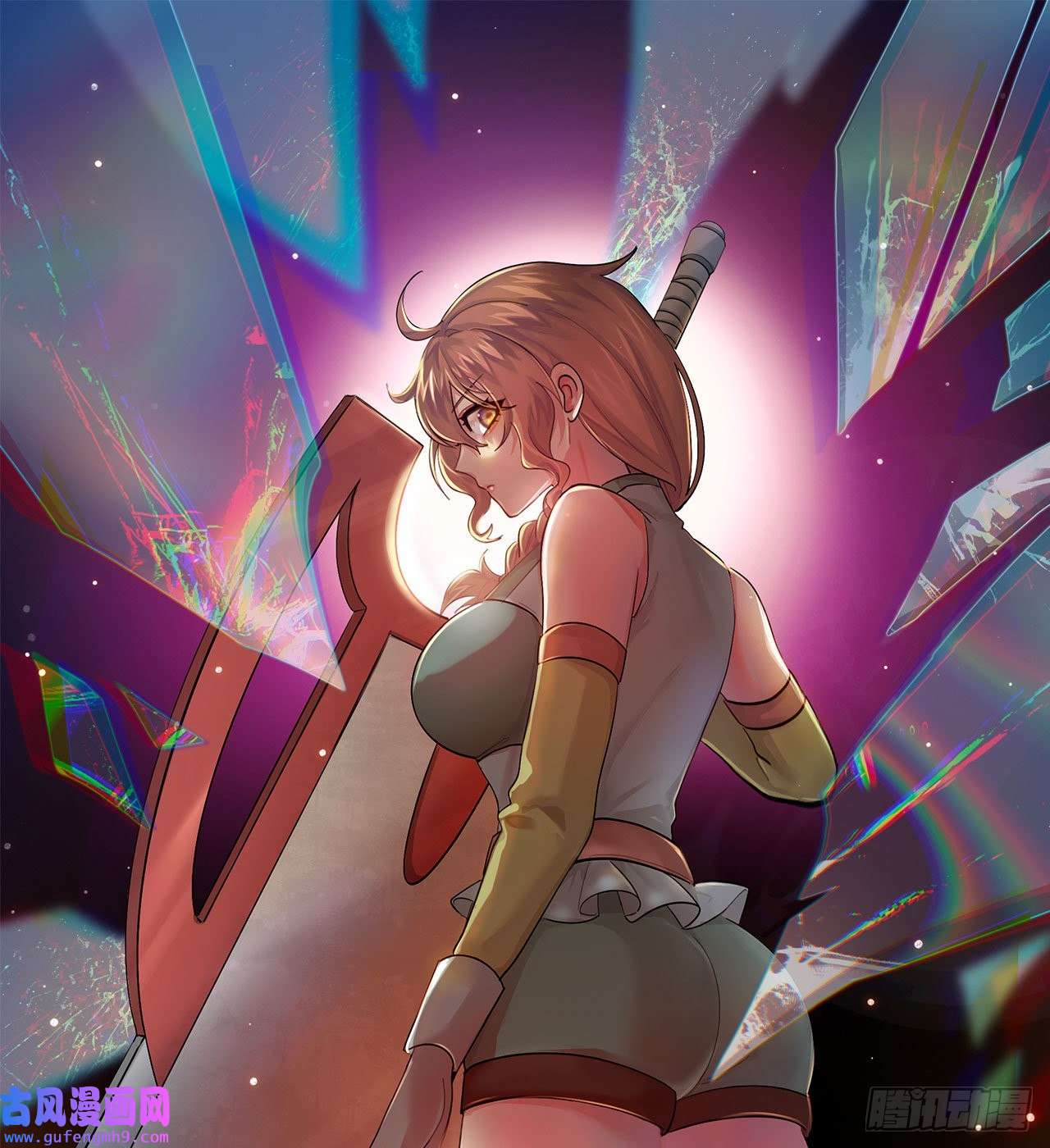 我被困在内测服一千年17话-吖！这是什么操作