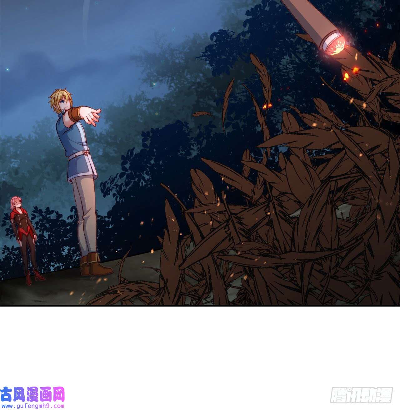 我被困在内测服一千年17话-吖！这是什么操作