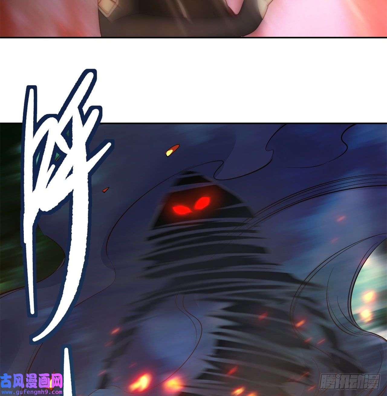 我被困在内测服一千年17话-吖！这是什么操作