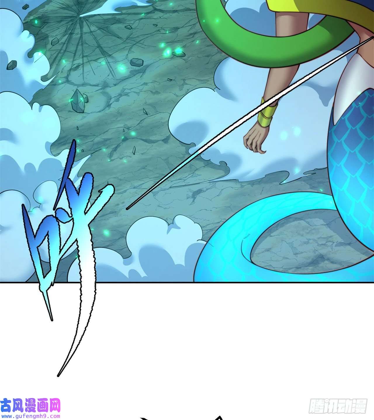 我被困在内测服一千年17话-吖！这是什么操作