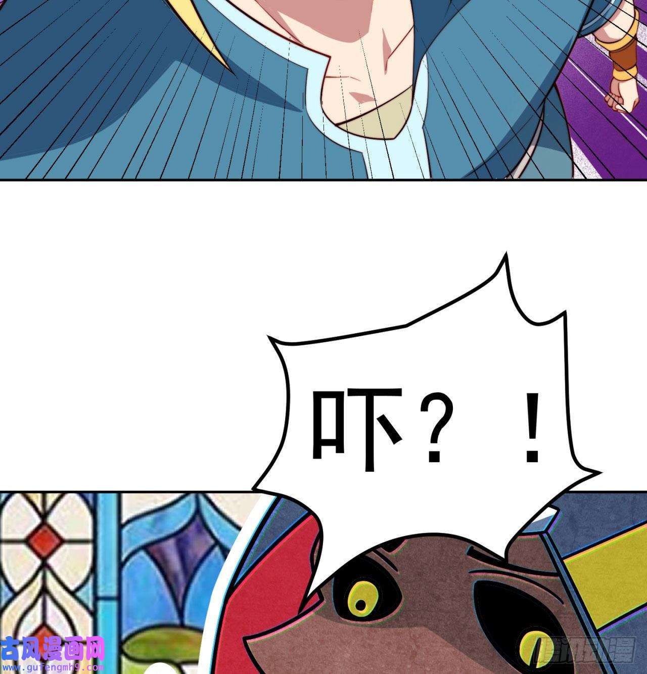 我被困在内测服一千年17话-吖！这是什么操作