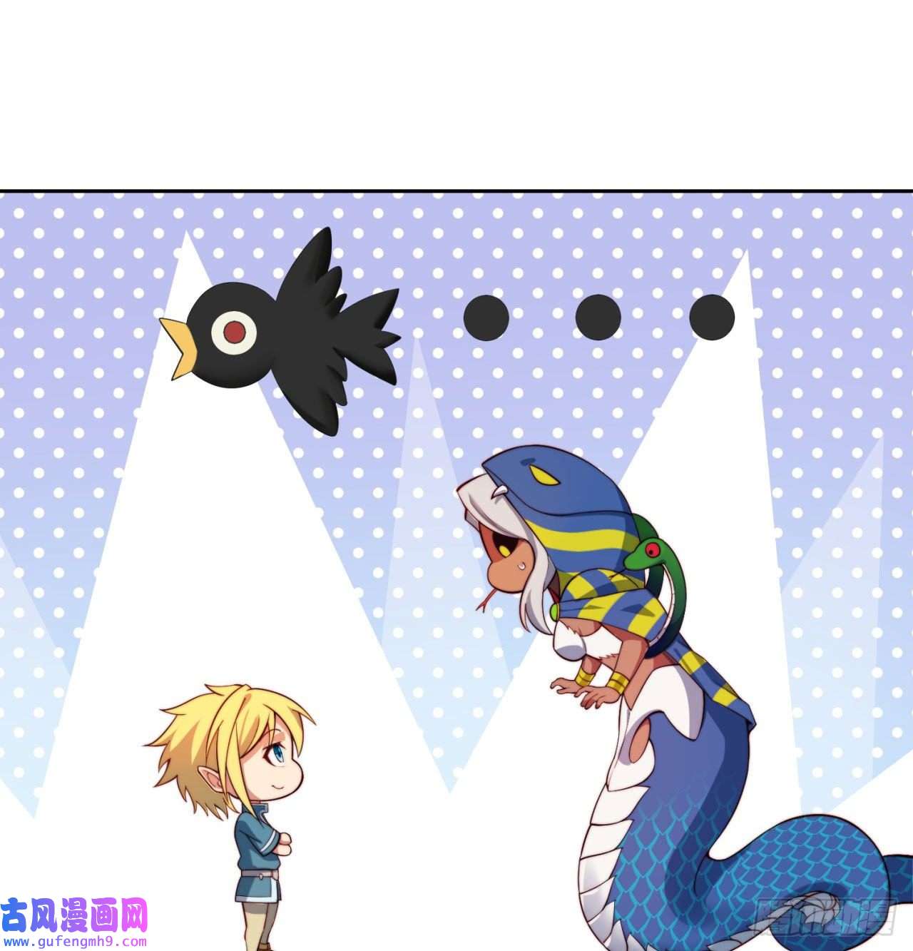 我被困在内测服一千年17话-吖！这是什么操作