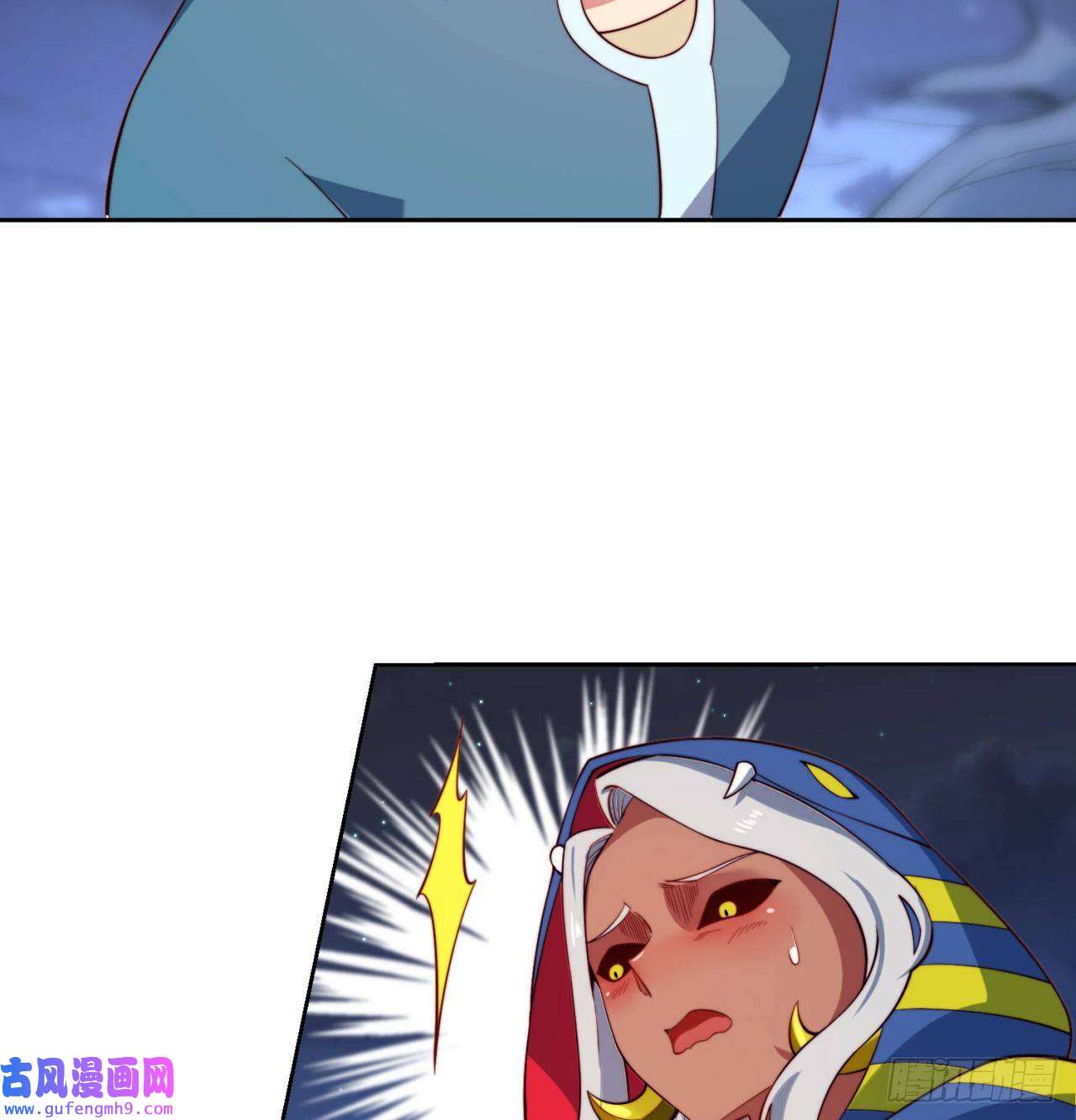 我被困在内测服一千年17话-吖！这是什么操作