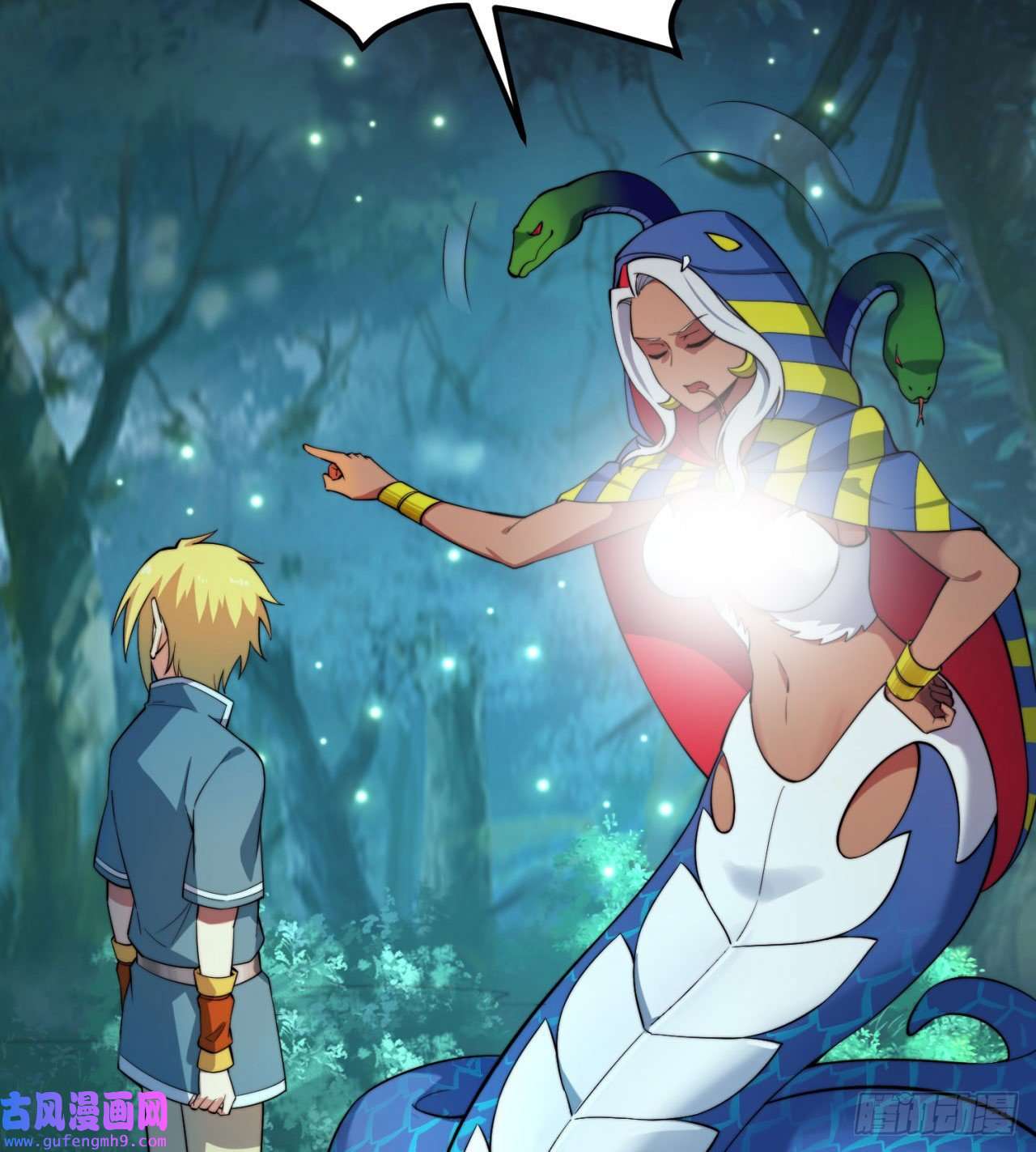 我被困在内测服一千年17话-吖！这是什么操作