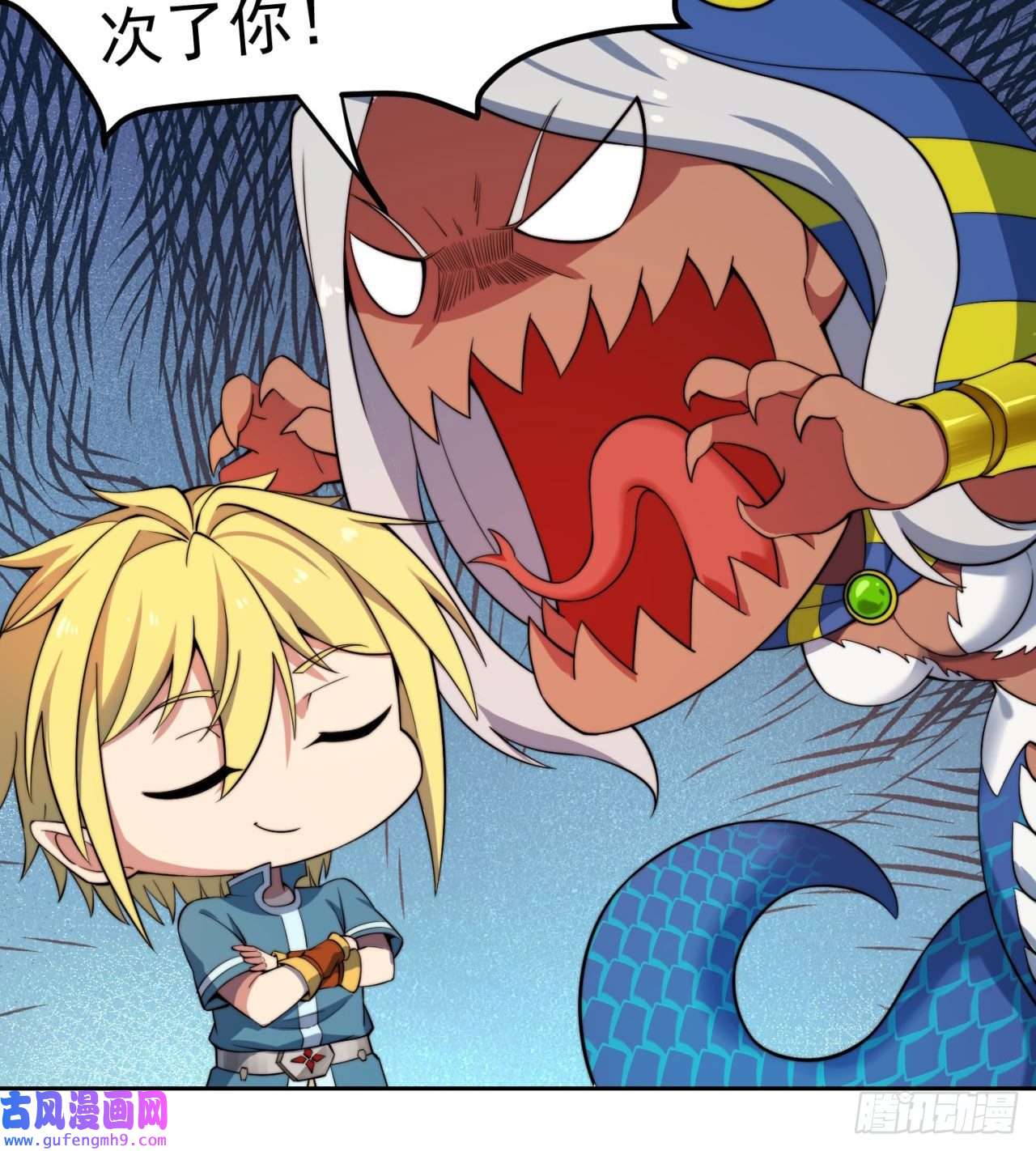 我被困在内测服一千年17话-吖！这是什么操作