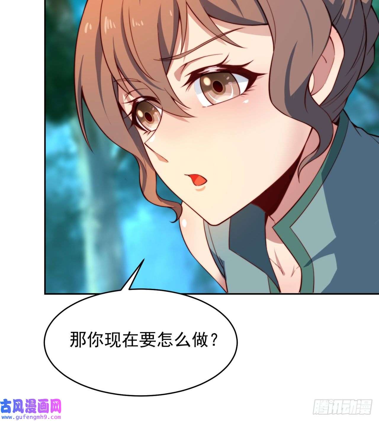我被困在内测服一千年17话-吖！这是什么操作