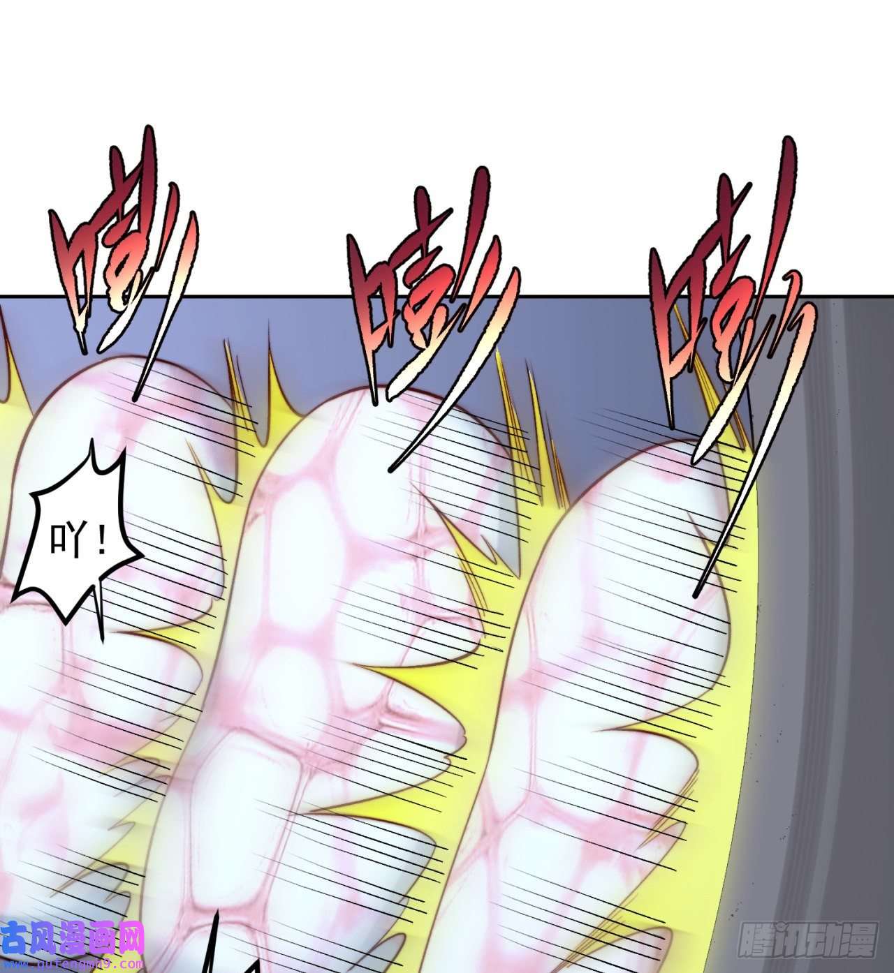 我被困在内测服一千年18话-新玩法