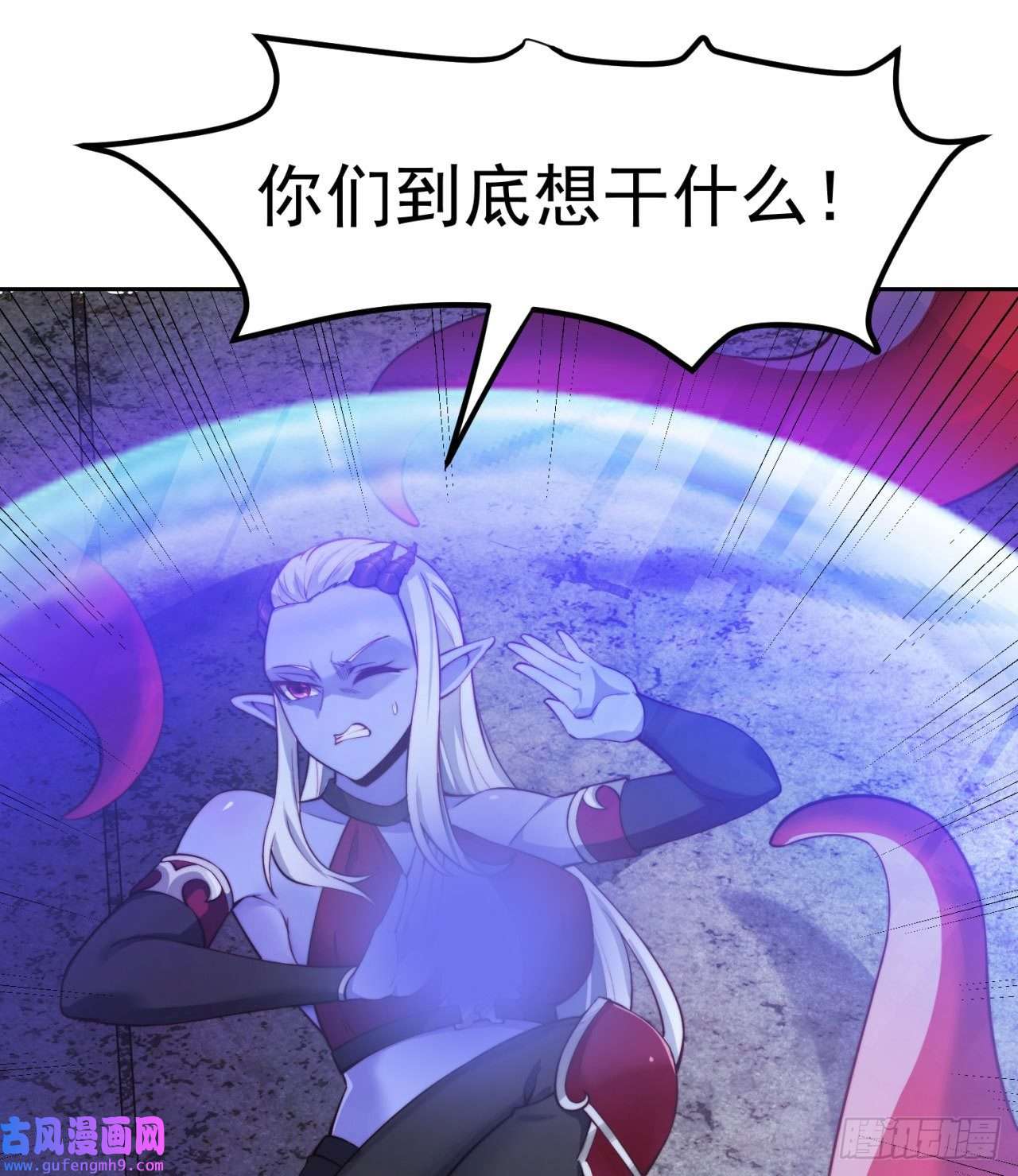 我被困在内测服一千年19话-伊薇琳