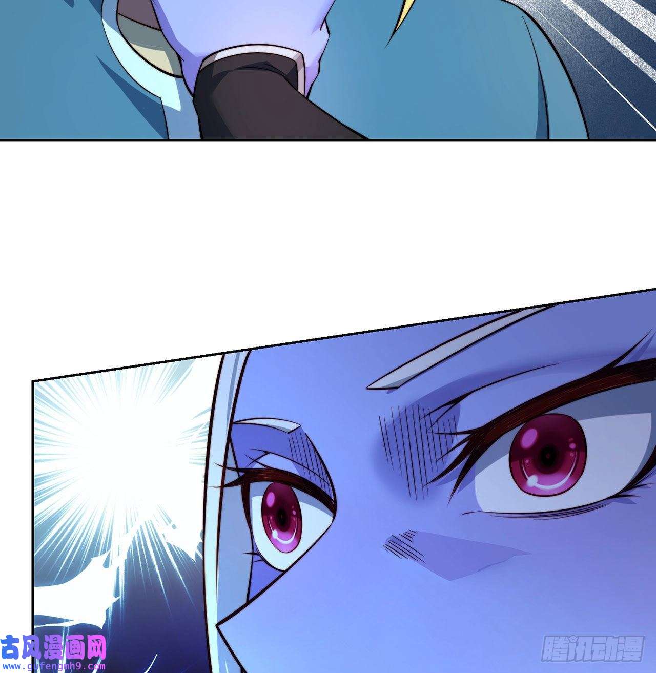 我被困在内测服一千年20话-生理反射