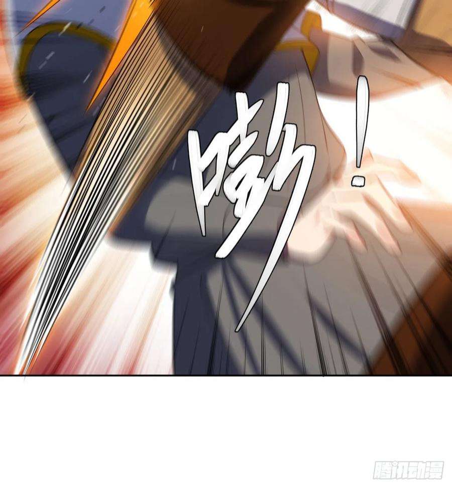 我被困在内测服一千年08话-这波他在大气层