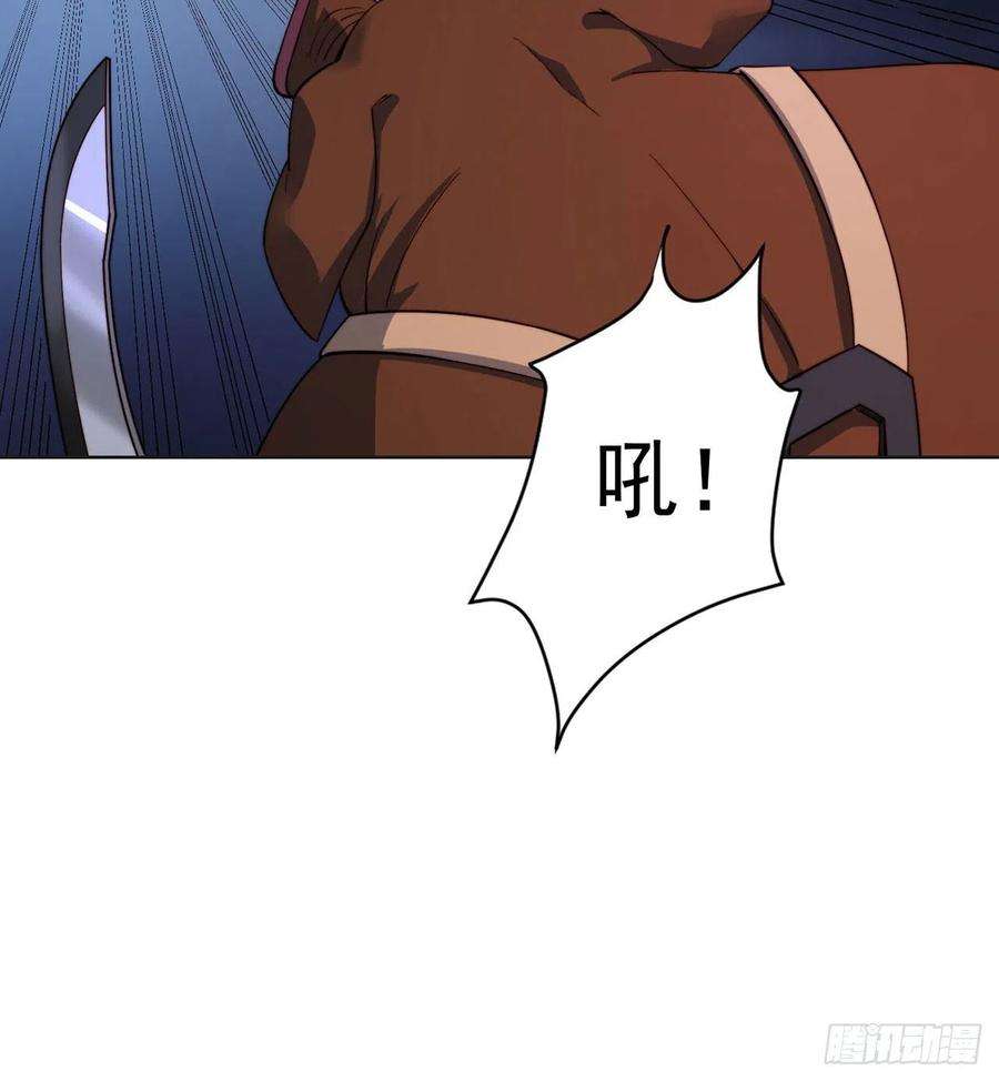 我被困在内测服一千年21话-这个女人是你们的了