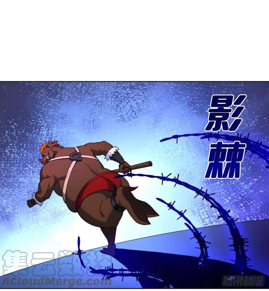 我被困在内测服一千年21话-这个女人是你们的了