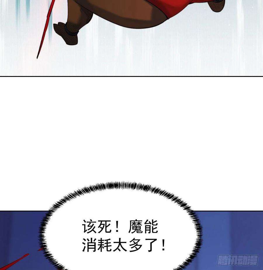 我被困在内测服一千年21话-这个女人是你们的了