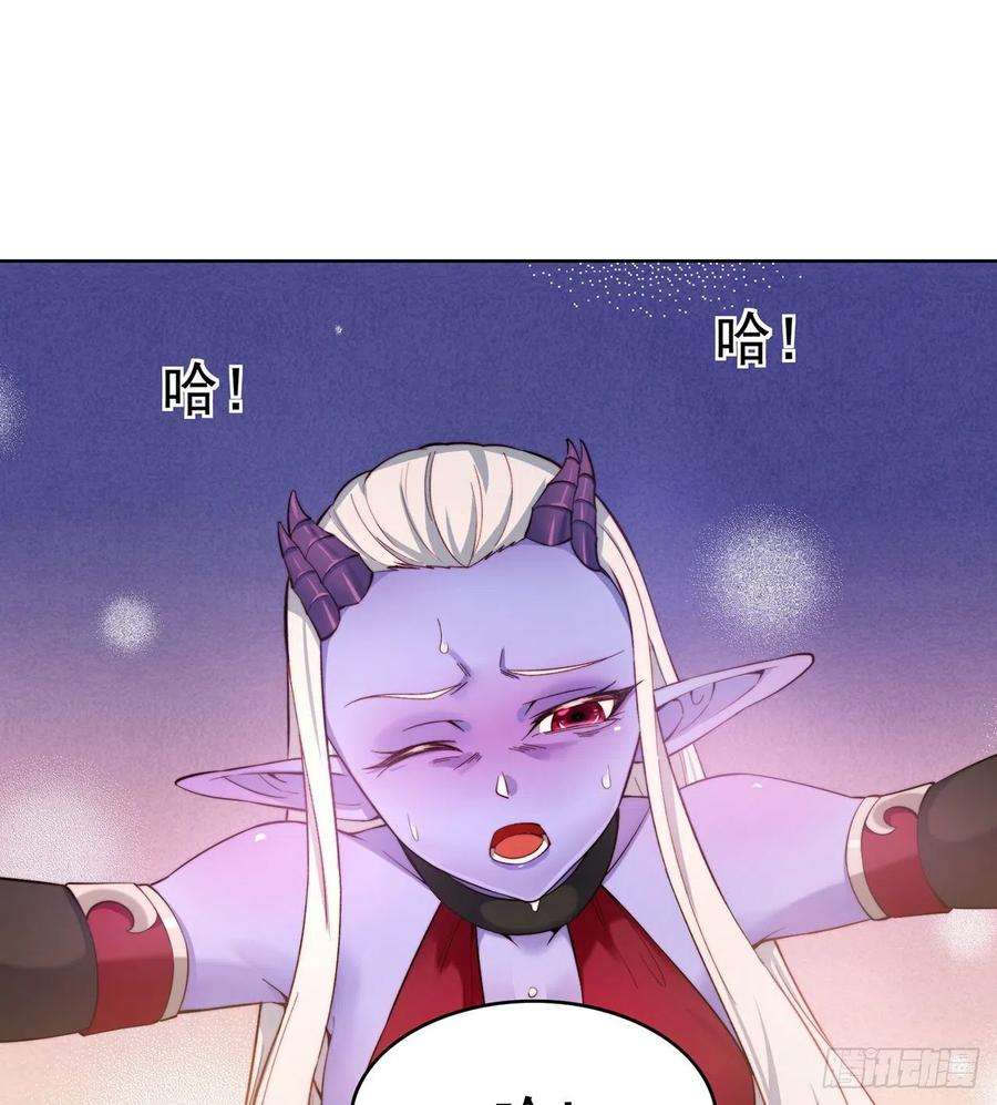 我被困在内测服一千年21话-这个女人是你们的了