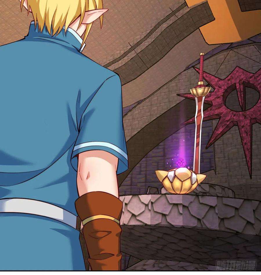 我被困在内测服一千年22话-我就是对你感兴趣