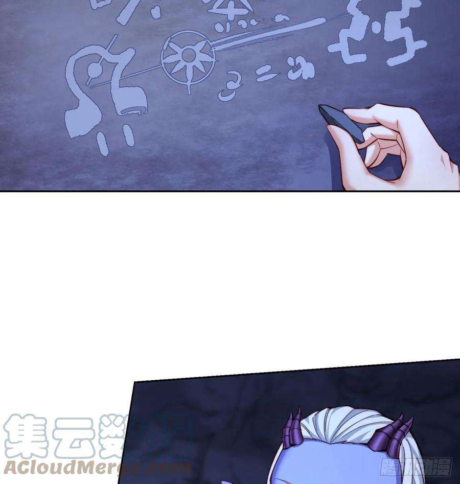 我被困在内测服一千年22话-我就是对你感兴趣