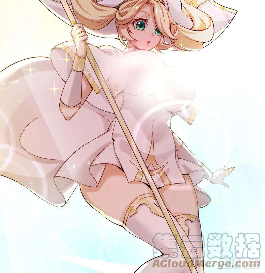 我被困在内测服一千年22话-我就是对你感兴趣