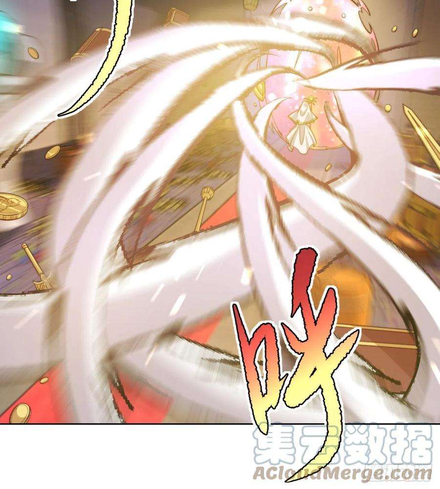 我被困在内测服一千年23话-神官米露