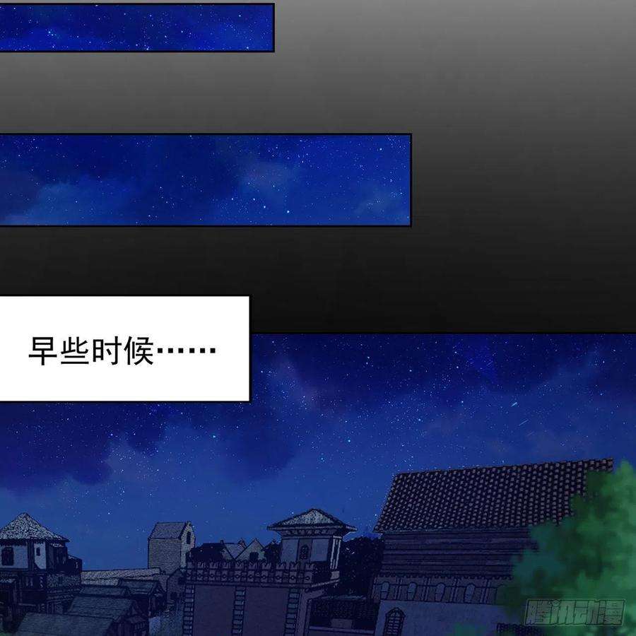 我被困在内测服一千年26话-阿普鲁派的一天