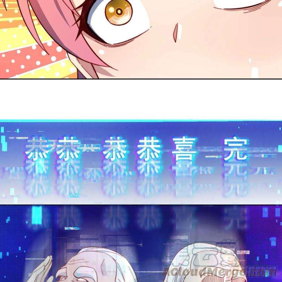 我被困在内测服一千年26话-阿普鲁派的一天