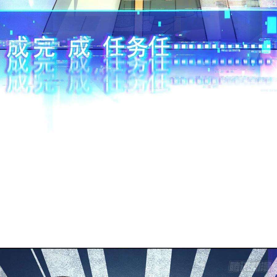 我被困在内测服一千年26话-阿普鲁派的一天