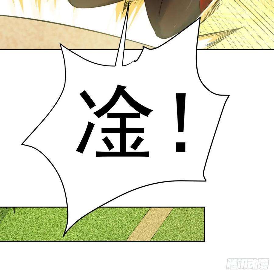 我被困在内测服一千年26话-阿普鲁派的一天