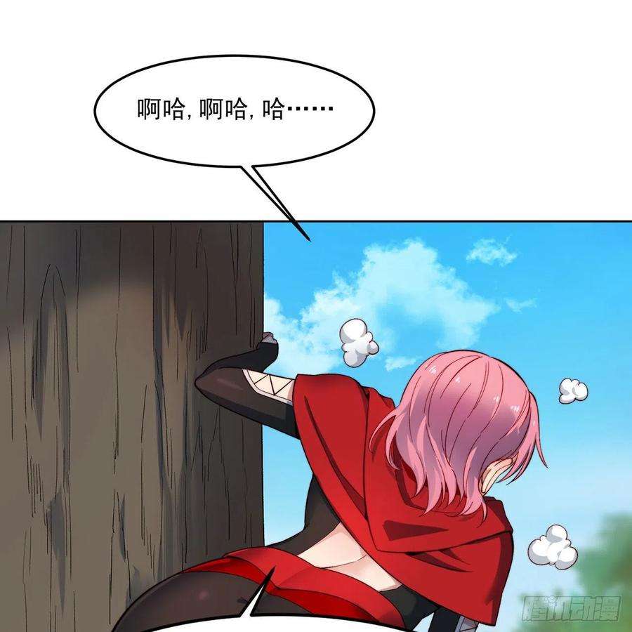 我被困在内测服一千年26话-阿普鲁派的一天