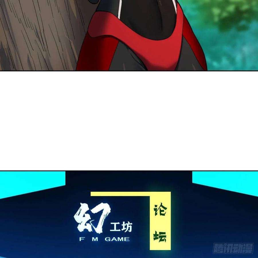 我被困在内测服一千年26话-阿普鲁派的一天