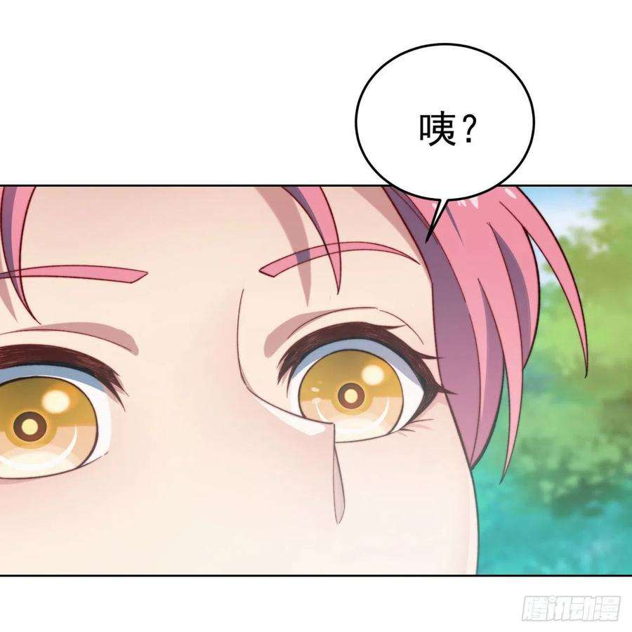 我被困在内测服一千年26话-阿普鲁派的一天