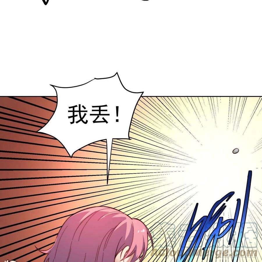 我被困在内测服一千年26话-阿普鲁派的一天