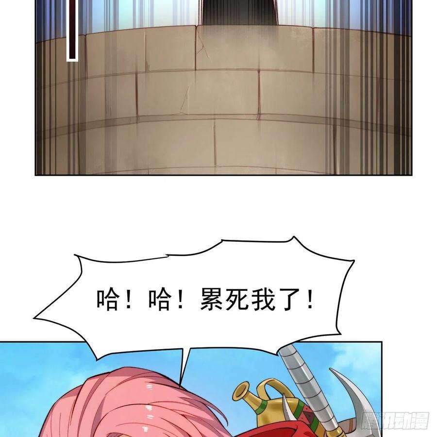 我被困在内测服一千年26话-阿普鲁派的一天