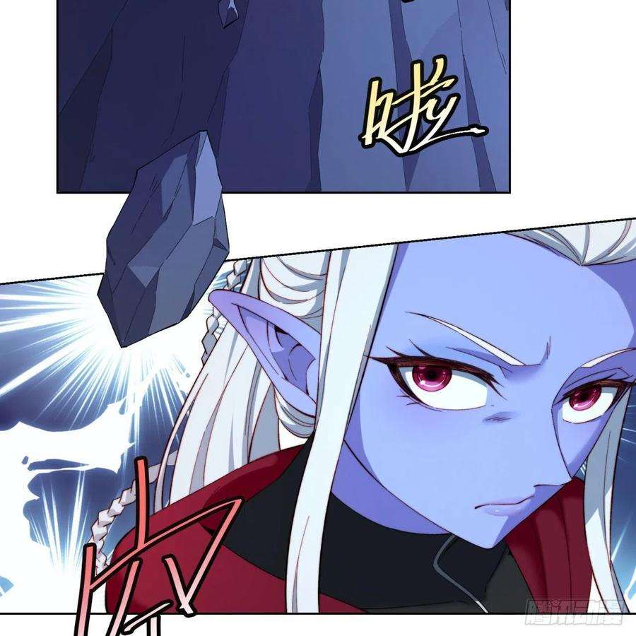 我被困在内测服一千年27话-暗影女王的玩物