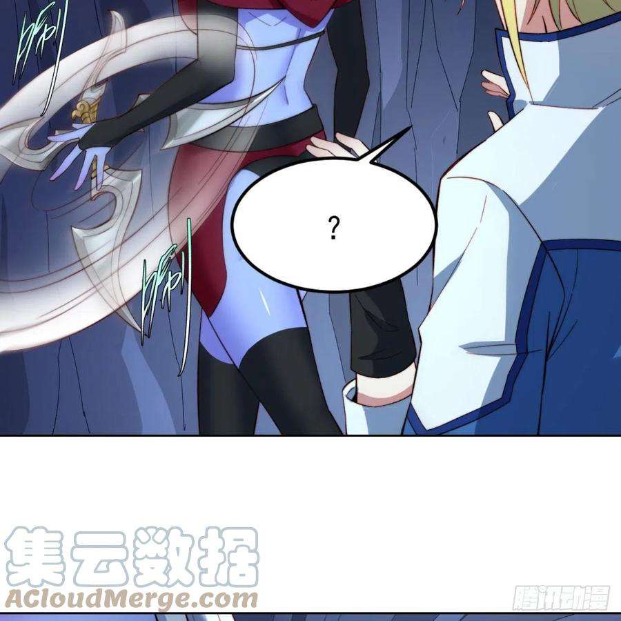 我被困在内测服一千年27话-暗影女王的玩物