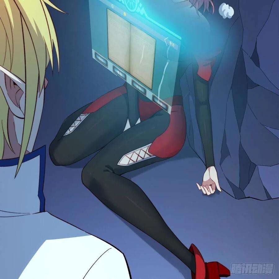 我被困在内测服一千年27话-暗影女王的玩物