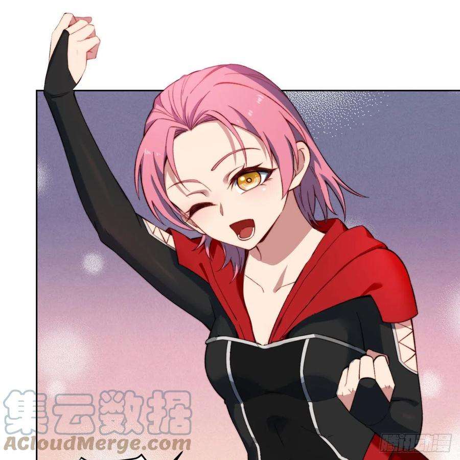 我被困在内测服一千年27话-暗影女王的玩物