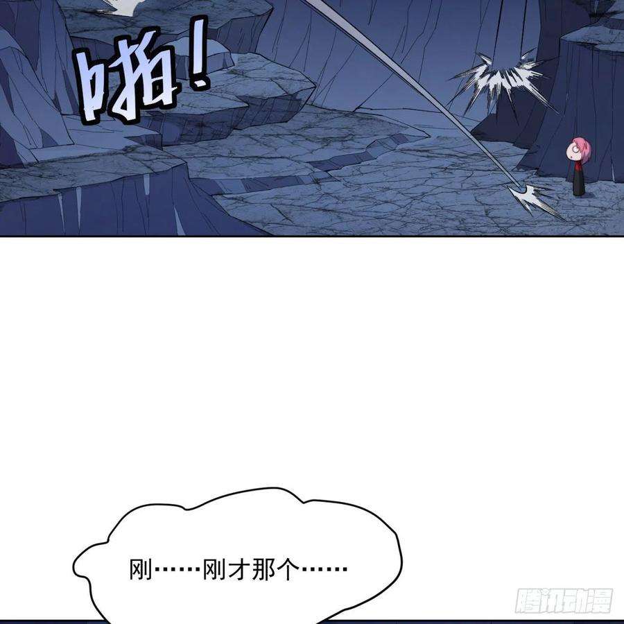 我被困在内测服一千年27话-暗影女王的玩物