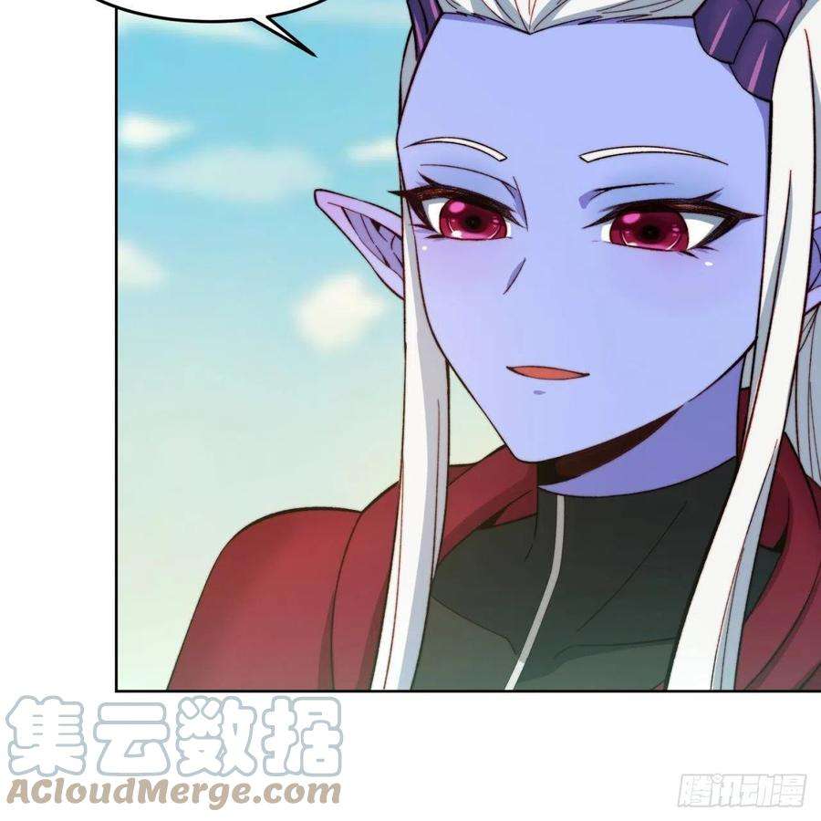 我被困在内测服一千年28话-自古套路得人心