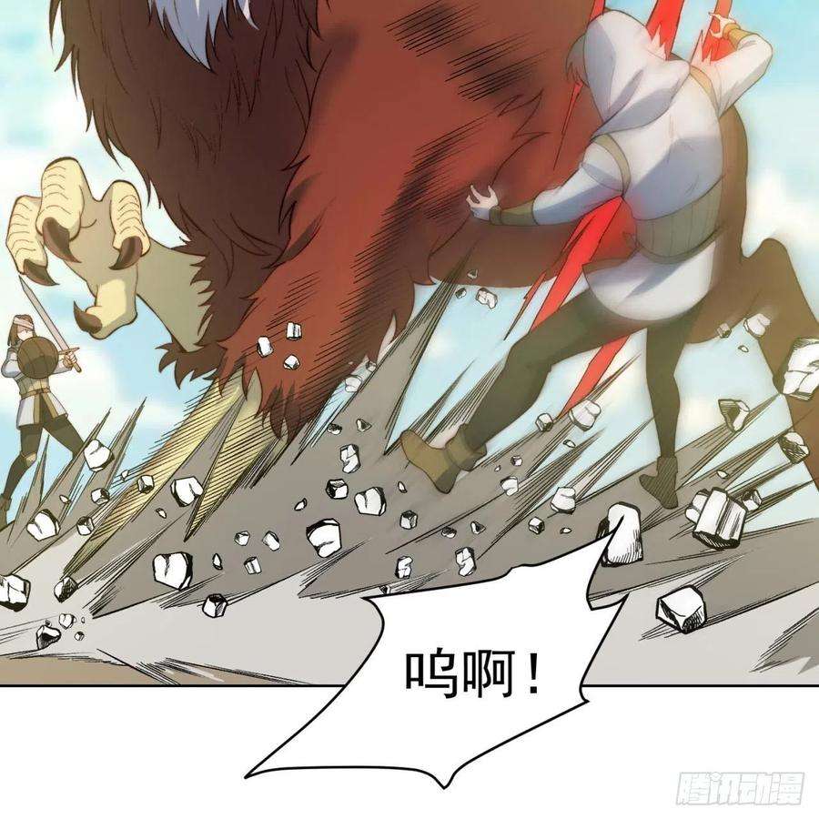 我被困在内测服一千年28话-自古套路得人心