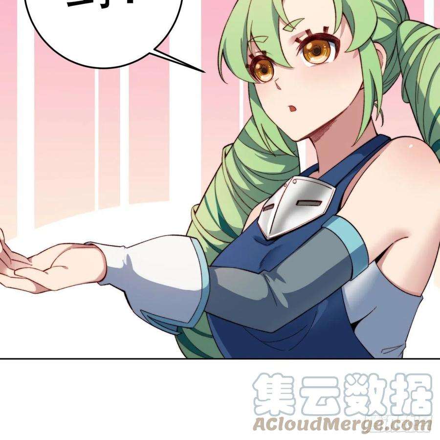 我被困在内测服一千年30话-这姑娘有点强