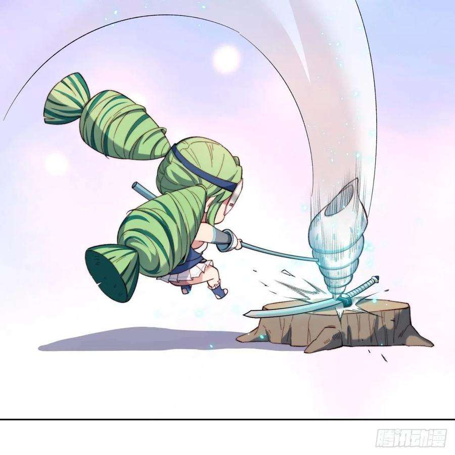 我被困在内测服一千年30话-这姑娘有点强