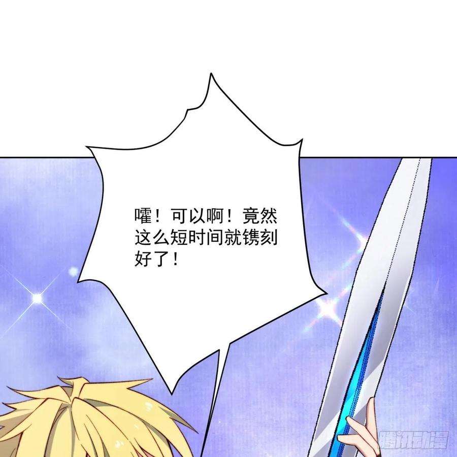 我被困在内测服一千年30话-这姑娘有点强