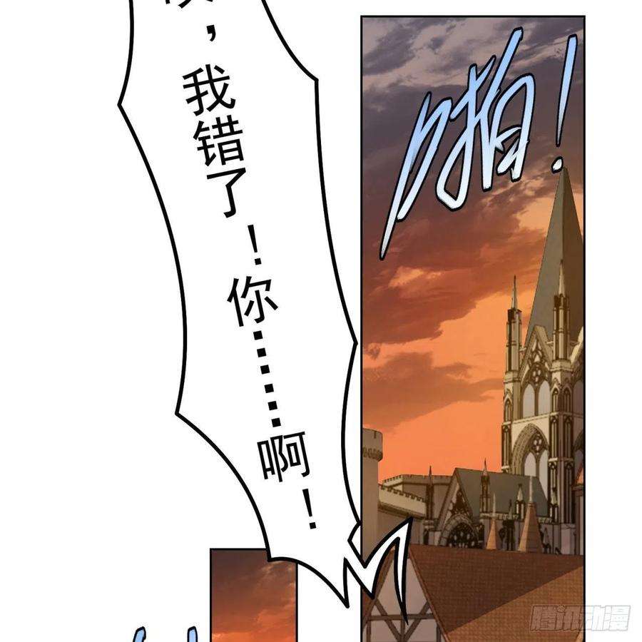 我被困在内测服一千年32话-白嫖的快乐