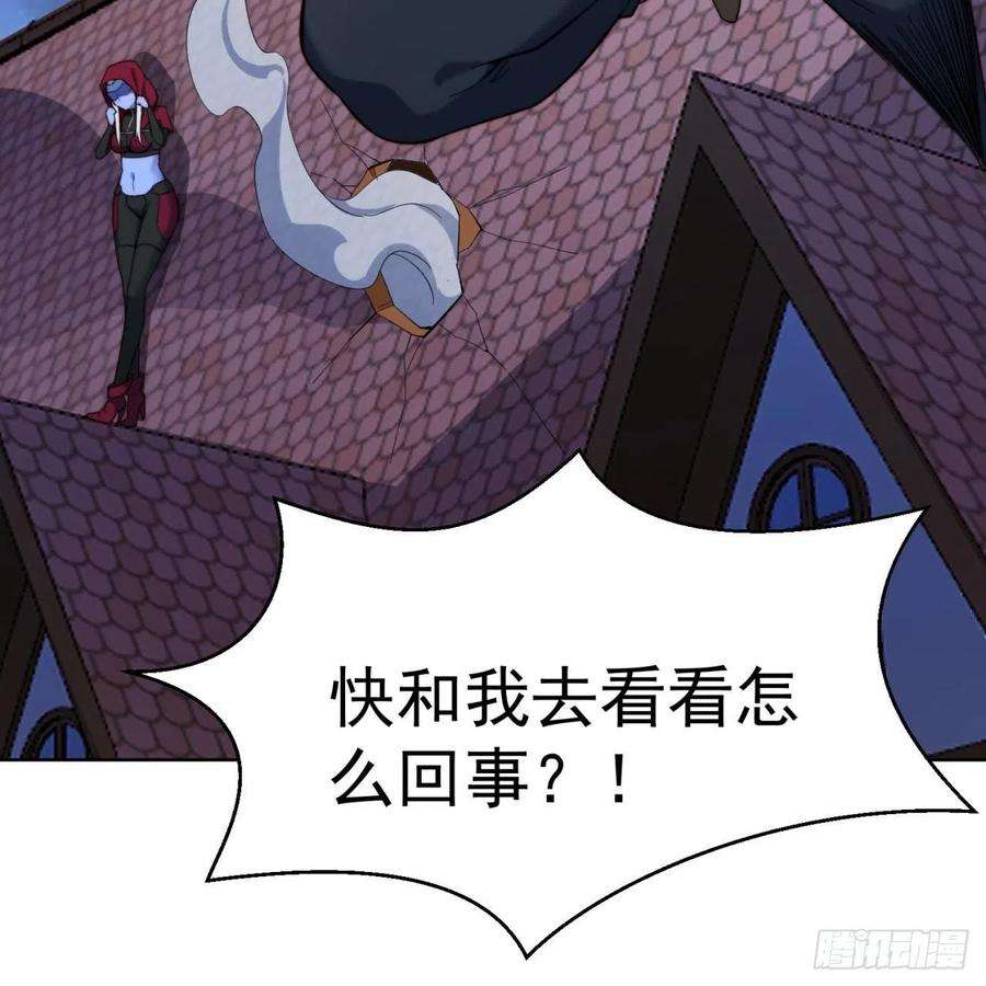 我被困在内测服一千年32话-白嫖的快乐