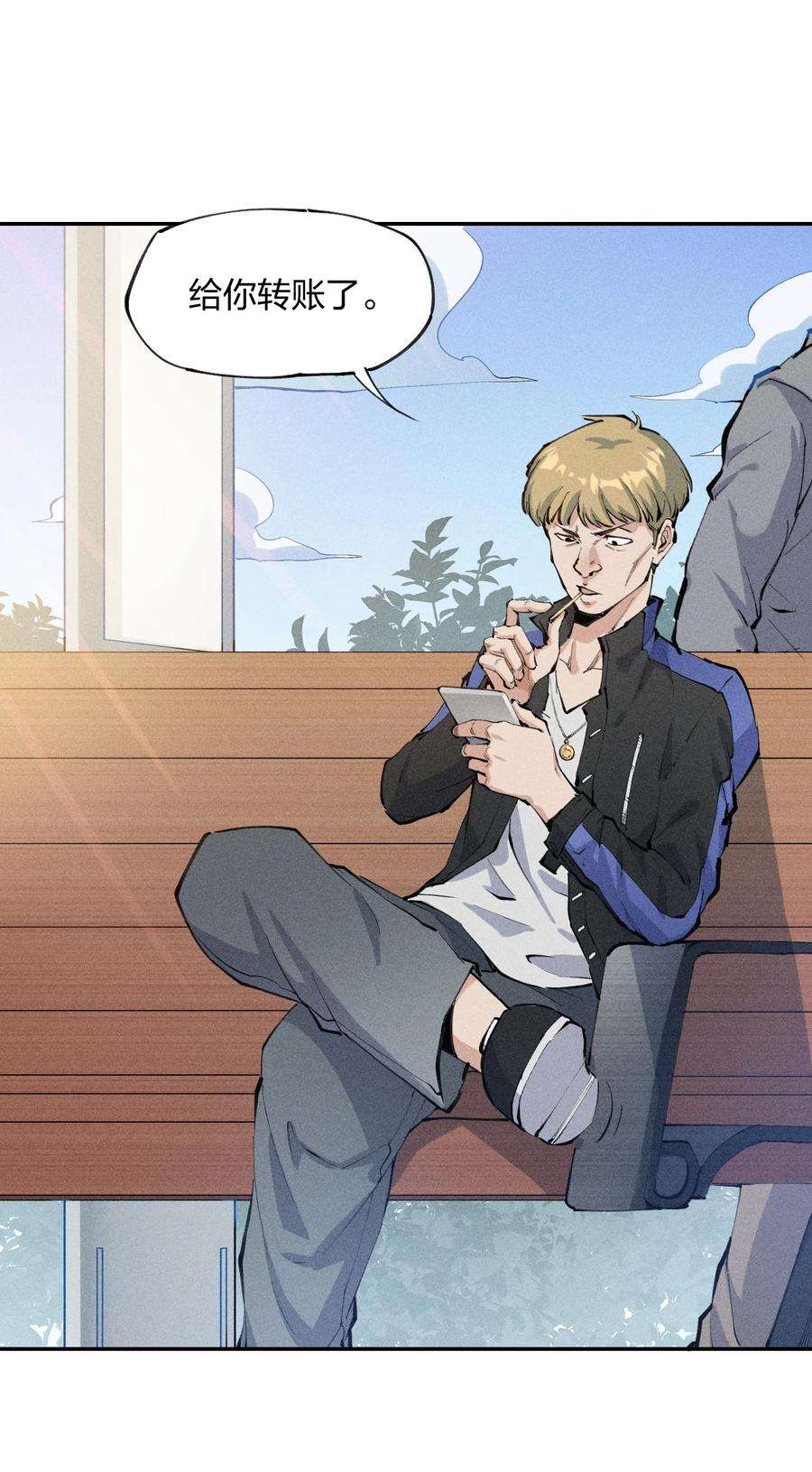 角色是水母的我依然超神1 第一话 天秀开局？