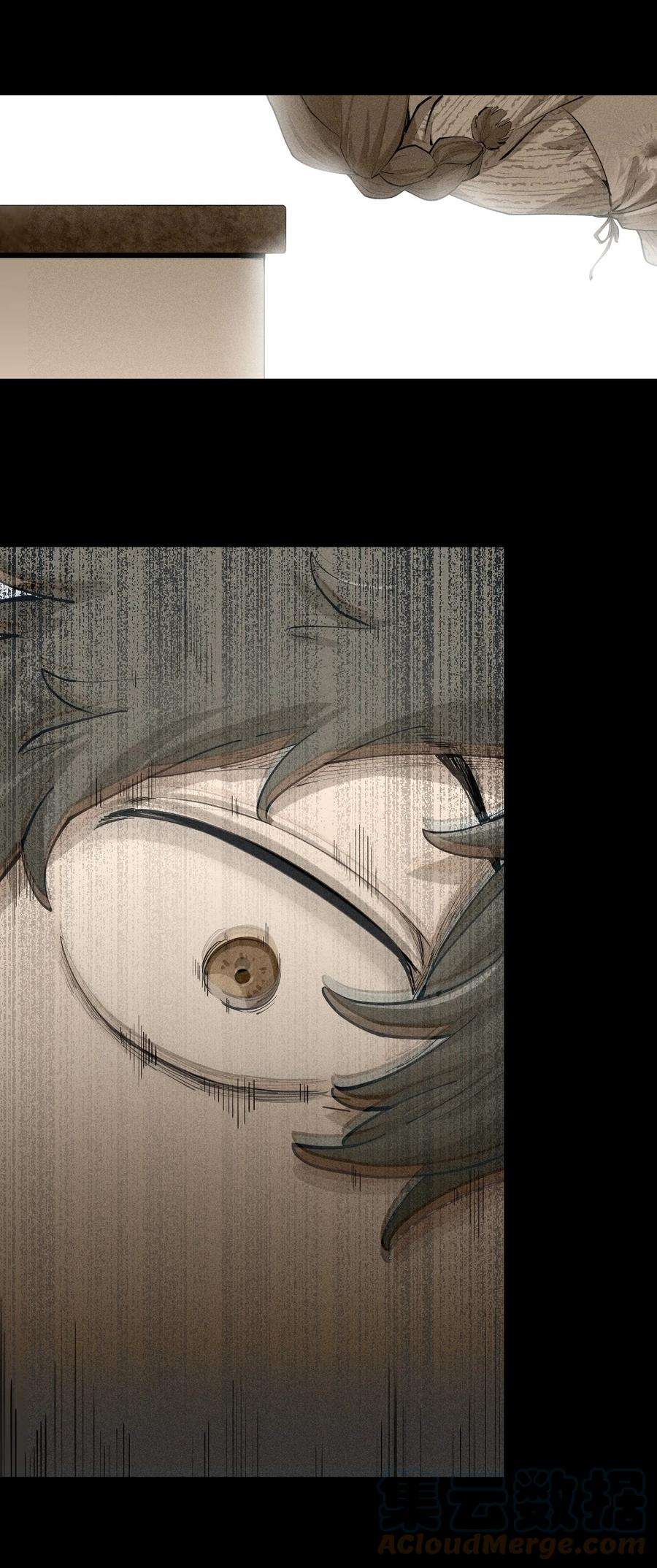角色是水母的我依然超神1 第一话 天秀开局？