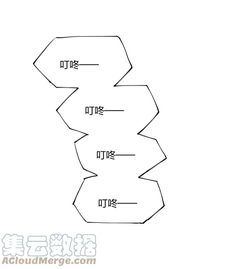 角色是水母的我依然超神1 第一话 天秀开局？