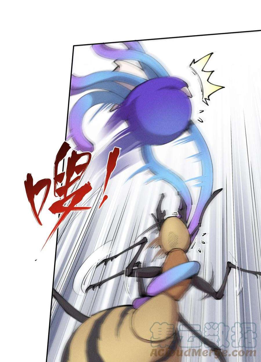 角色是水母的我依然超神5 第五话 技能的正确用法